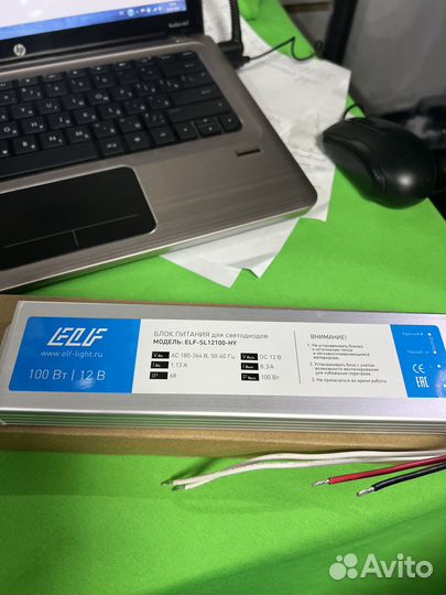 Блок питания для светодиодов 12V 100W
