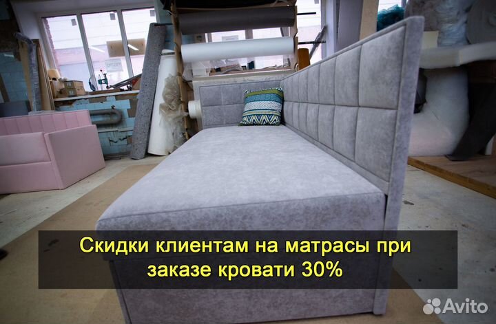 Кровать детская новая. Доставка 1 день