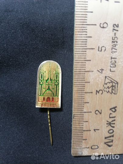 Пин флаг Кореи, Vilnius, Миядзаки