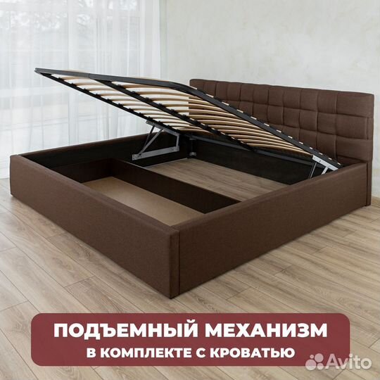 Кровать
