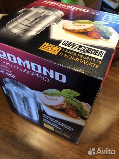 Ветчинница Redmond RHP-M02