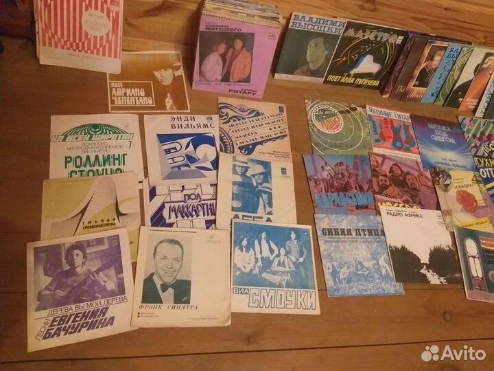 Пластинка-миньон