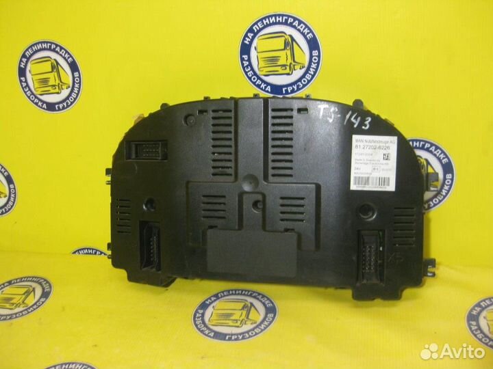 Панель приборов 81272026232