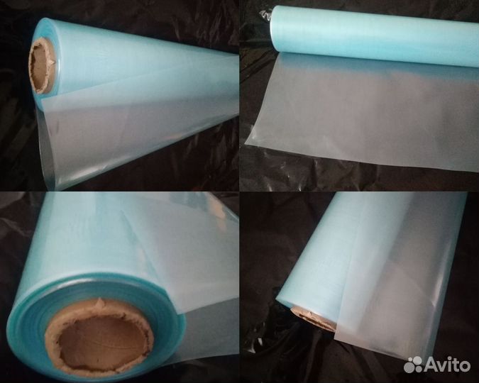 Пленка для растений Нева 150 мкм, 8х50 м