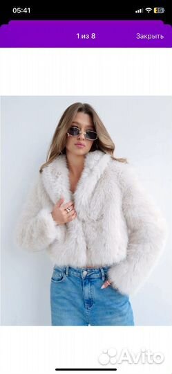 Искусственная шуба короткая