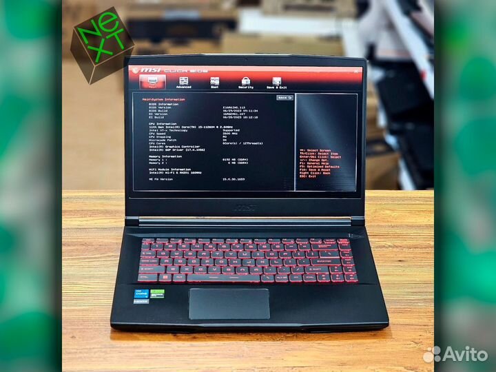 Ноутбук для игр MSI: Core i7 + GTX