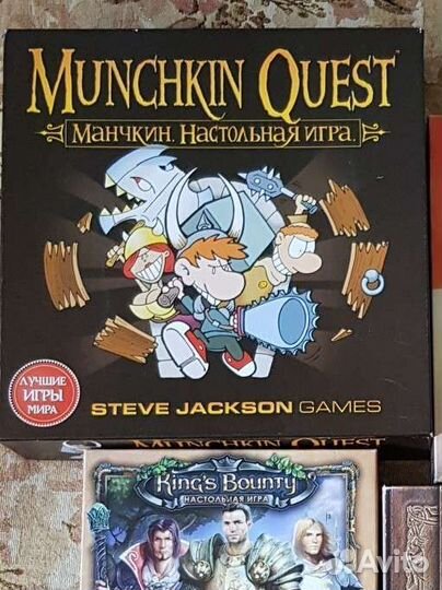 Настольные игры