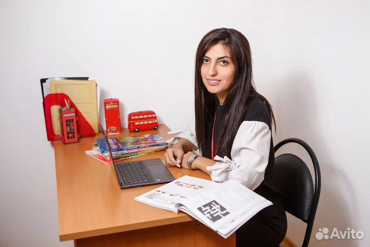 Репетитор по английскому языку онлайн