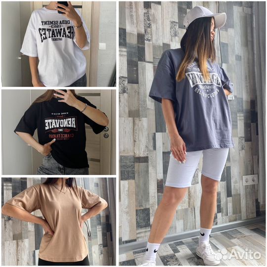 Женская одежда 42 44