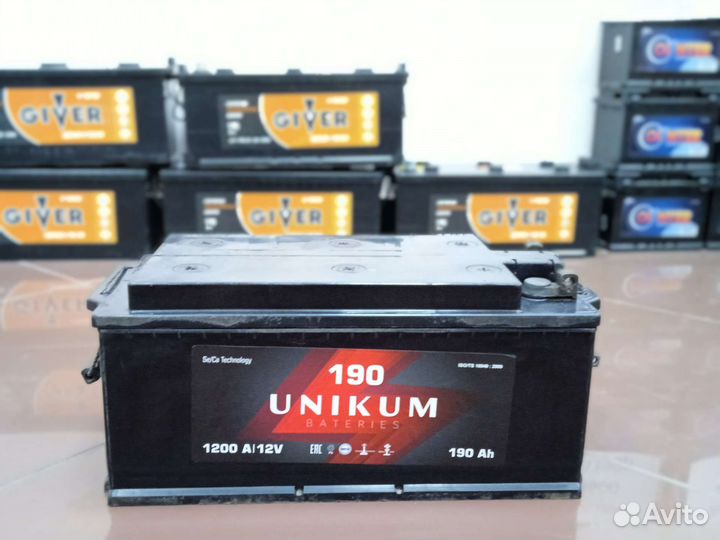 Аккумуляторы для грузовика 190а/ч