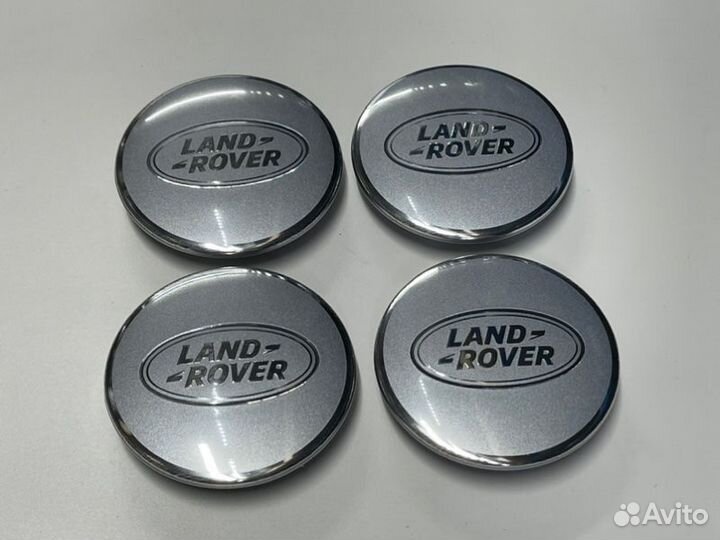 Колпачок диска Land Rover серебро комплект 4 шт