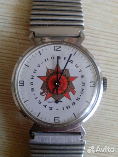 Часы юбилейные