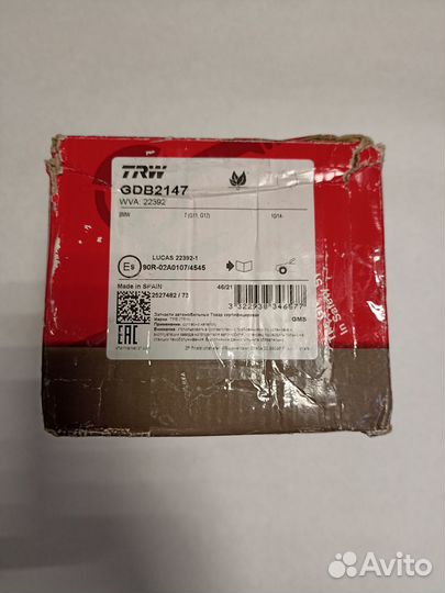 Тормозные колодки TRW