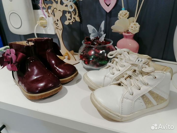 Ботинки и кроссовки
