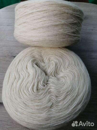 Пряжа шерстяная для вязания 250 гр