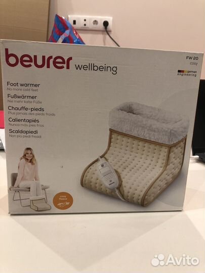 Электрогрелка для ног Beurer FW20