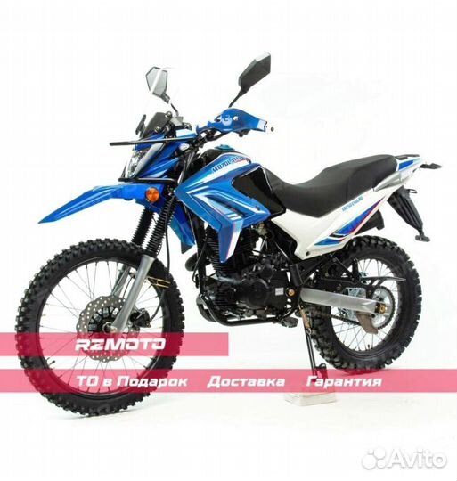 Эндуро Motoland XR250 enduro (165FMM) синий Самара