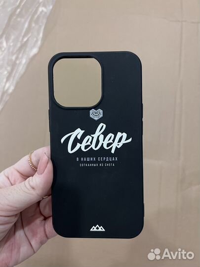 Чехол для iPhone 13 PRO