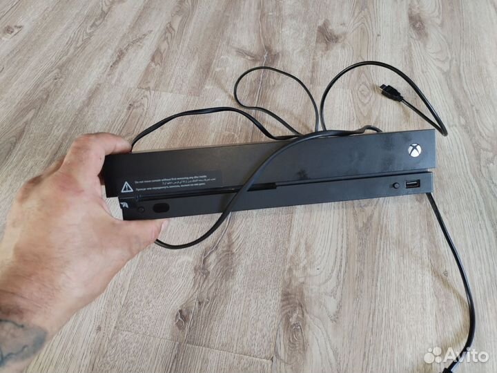 Xbox One x