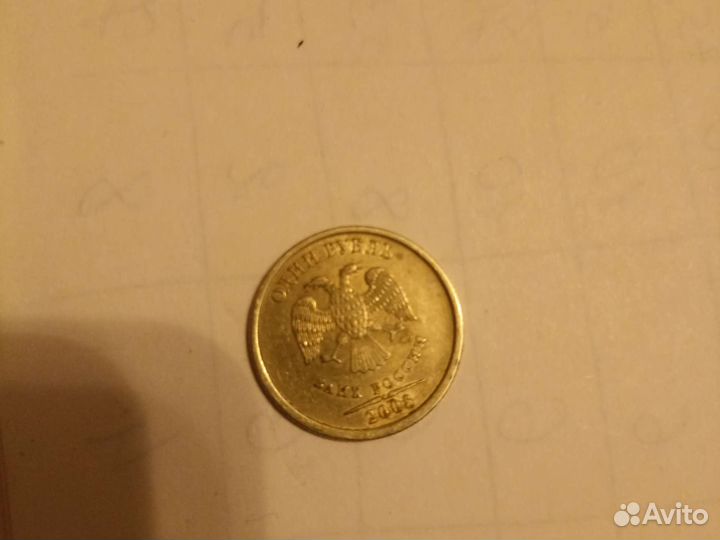 1 р. 2008 года спмд