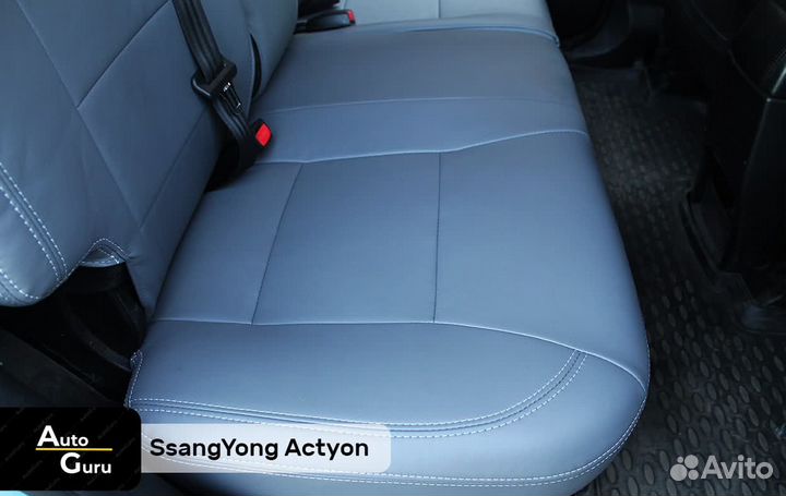 Чехлы на SsangYong Actyon