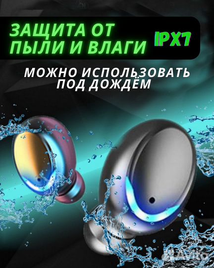 Беспроводные наушники F9 v 5.2 с дисплеем