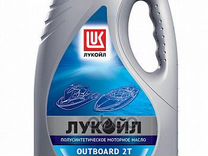 Масло лукойл outboard 2Т 4л моторное для 2-такт