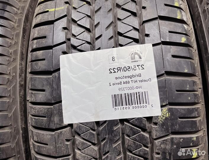 Bridgestone Dueler H/T 684II 275/50 R22 94Y