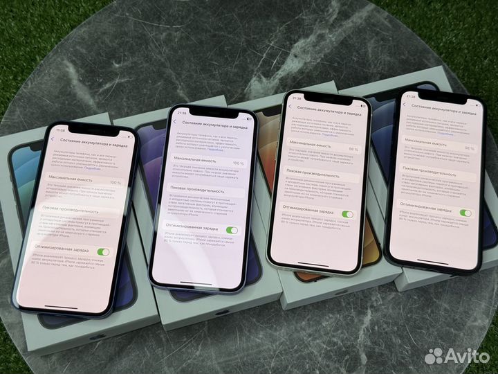 iPhone 12 mini, 64 ГБ