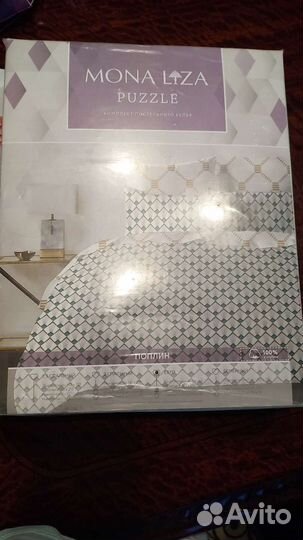 Постельное белье mona liza