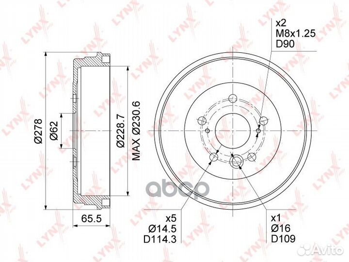 Барабан тормозной зад BM1185 lynxauto