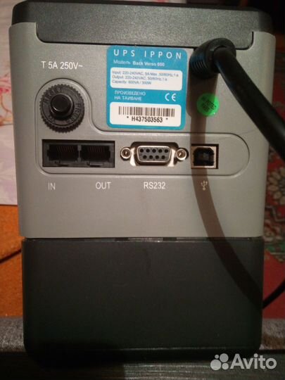 Ибп ups ippon 600