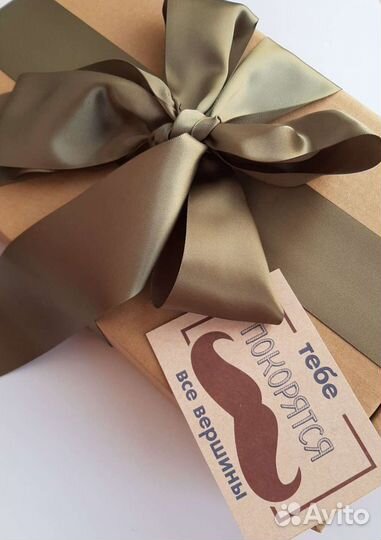 Подарочный бокс для мужчины