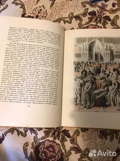 Кола брюньон Ромен Роллан