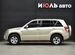 Suzuki Grand Vitara 2.0 AT, 2010, 189 182 км с пробегом, цена 1265000 руб.