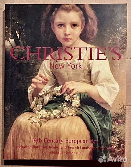 Книга Cristie’s европейская живопись 19 века New Y