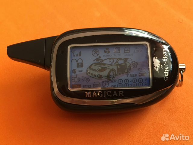 Брелок сигнализации Scher Khan Magicar 7, 8, 9, 10 купить в Казани с ...