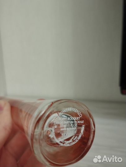 Духи женские flower by kenzo poppy bouquet