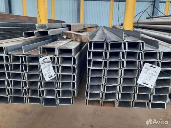 Швеллер горячекатанный