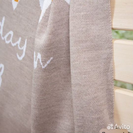 Плед десткий для фото