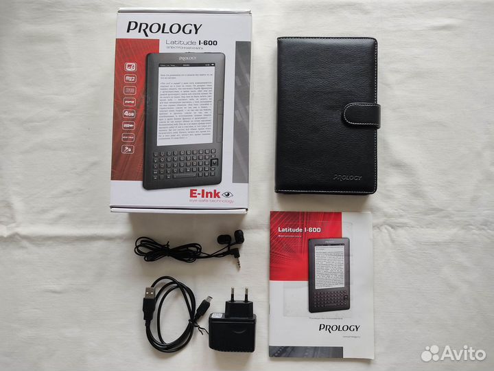 Электронная книга Prology