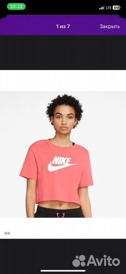 Спортивная футболка nike