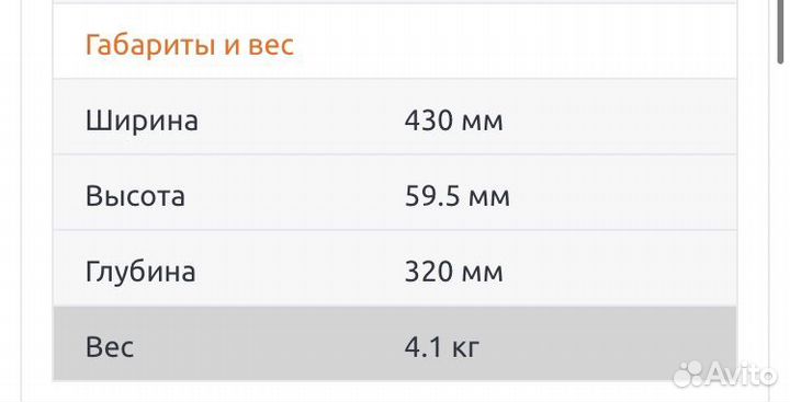 Toshiba DVD плеер HD-EP30KR