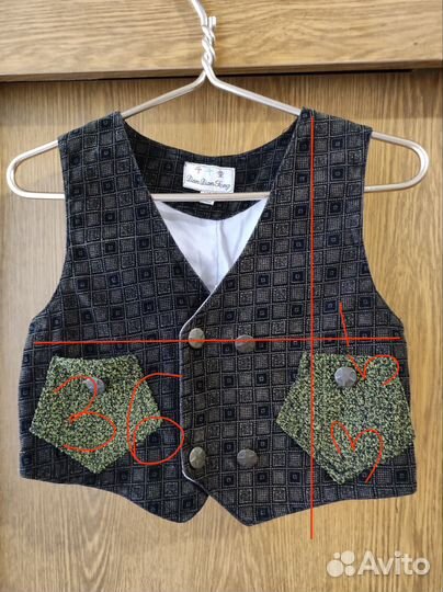 Детские вещи на мальчика