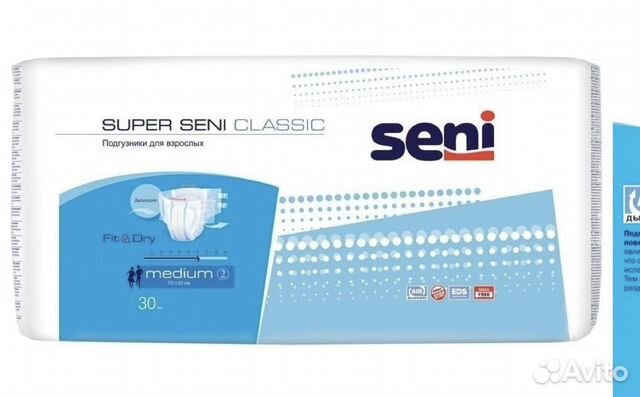 Памперсы для взрослых размер m по 30 штук
