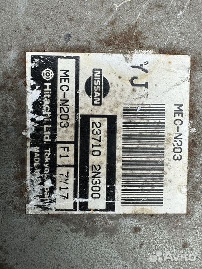 Эбу(мозги) nissan примера р11, альмера n15