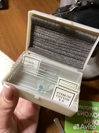 Микроскоп биологический. Лаборатория юного биолога