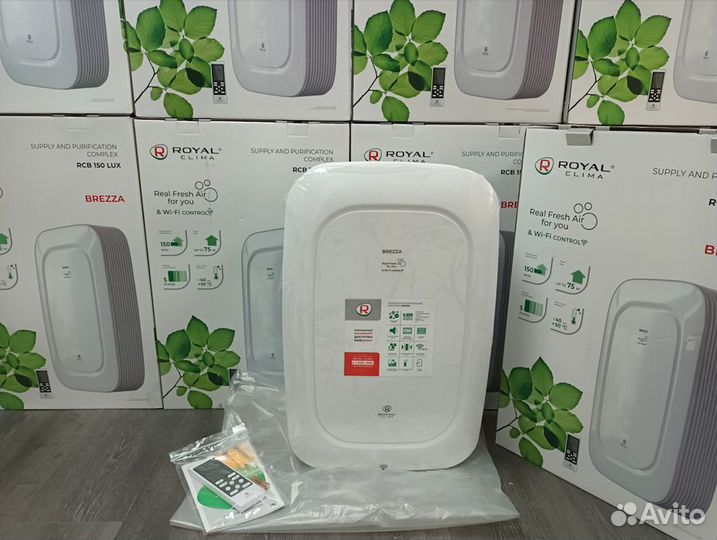 Brezza Lux Royal Clima 150 Бризер