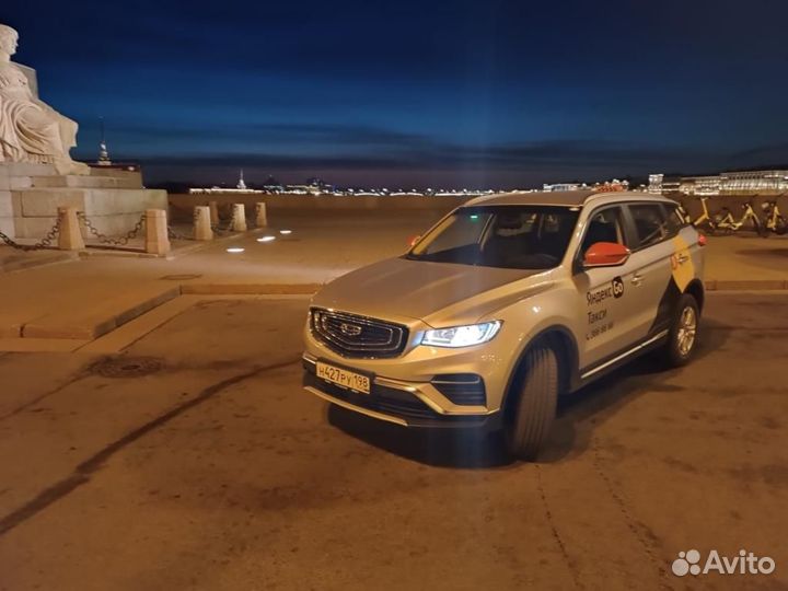 Водитель кроссовера geely Atlas pro, дневные смены