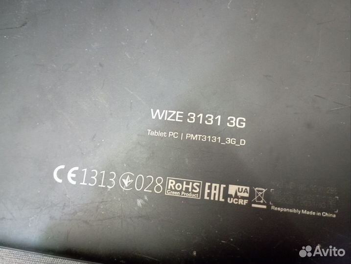 Планшет prestigio wize 3131 3g